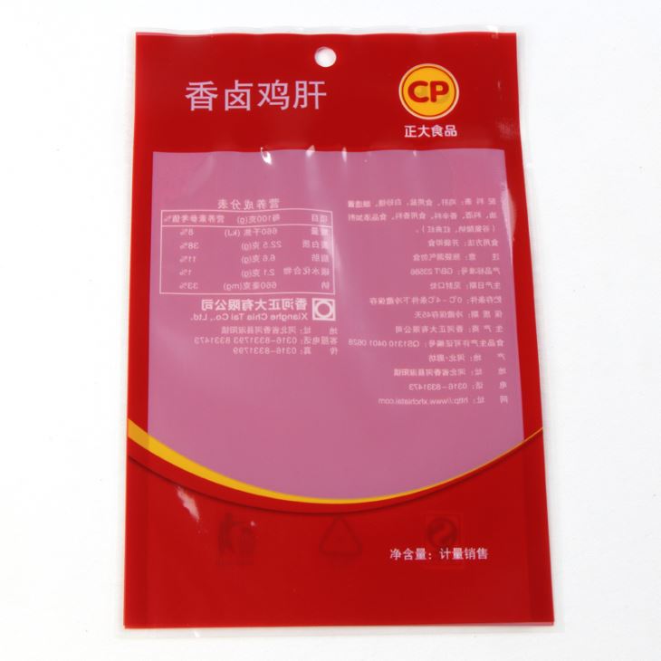 Custom Food Beku Bercetak