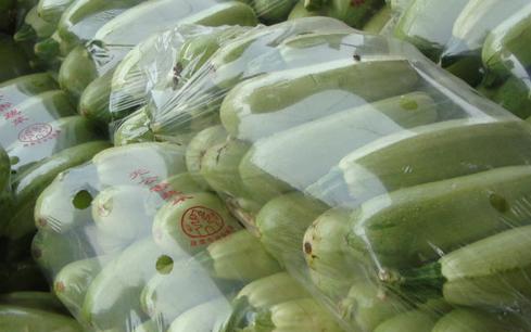 Buah-buahan dan sayur-sayuran yang kaedah pembungkusan