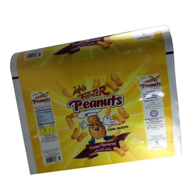 Plasctic Packaging Film .jpg