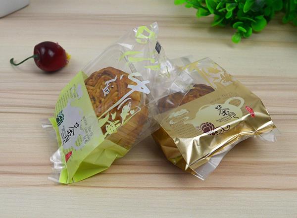 Bolehkah kek bulan dibungkus dalam vakum?