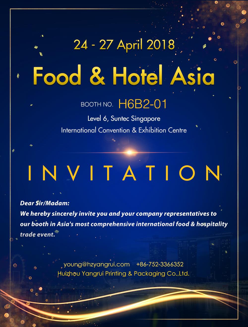 Yangrui akan terlibat dalam andHotel makanan Asia 24-27 April, 2018
