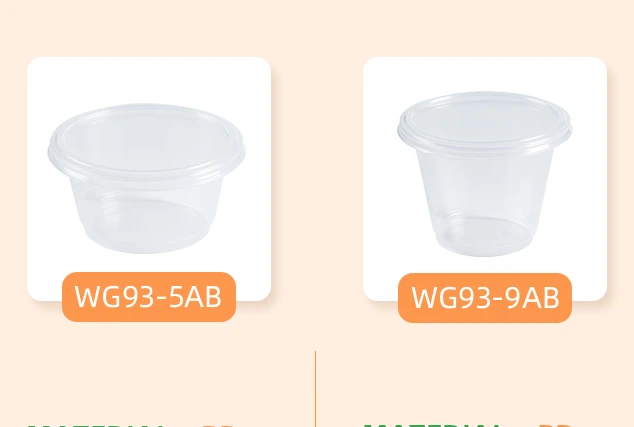 Cawan Sos Pakai 9OZ
